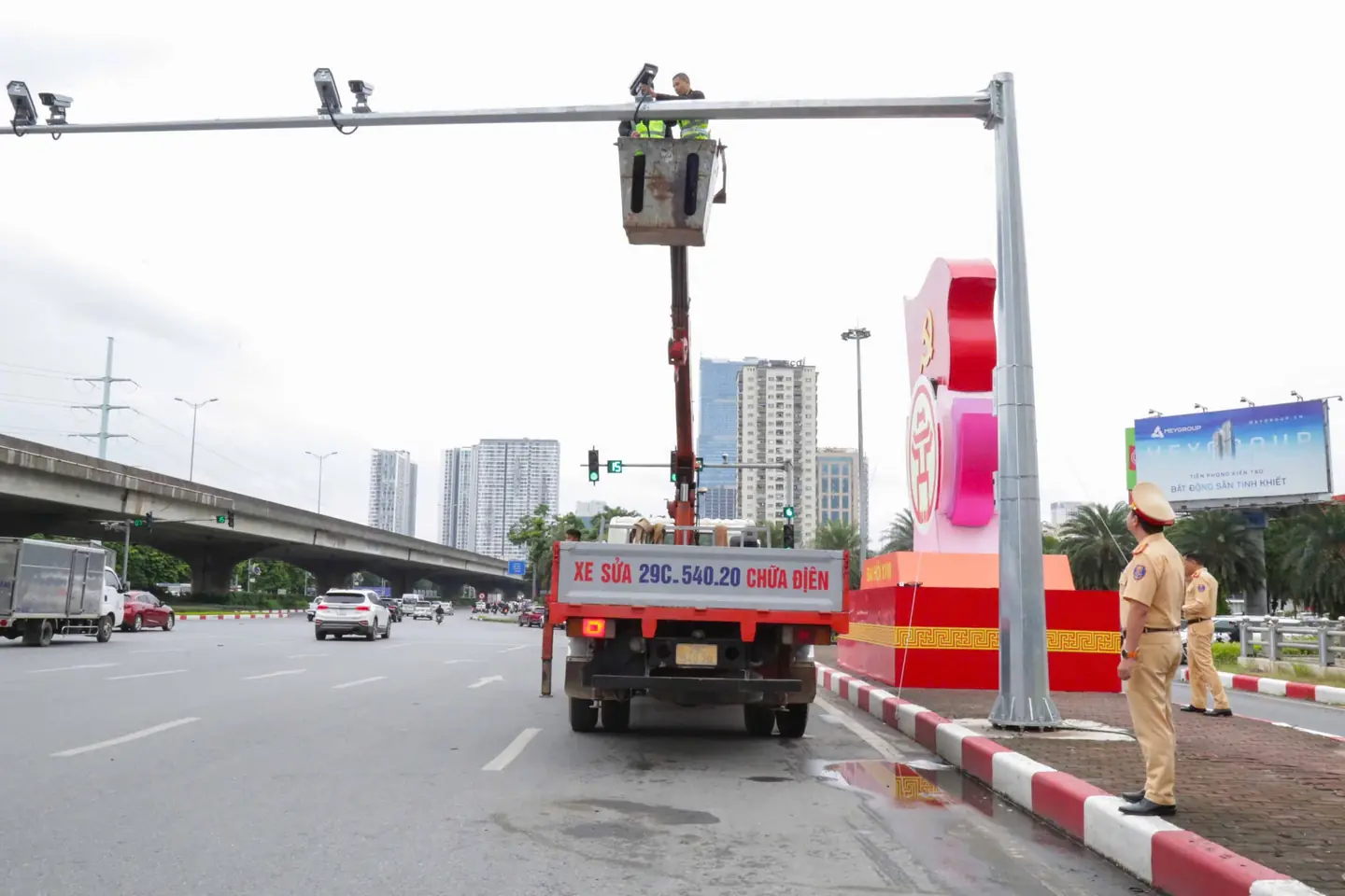 Đài PTTH Hà Nội